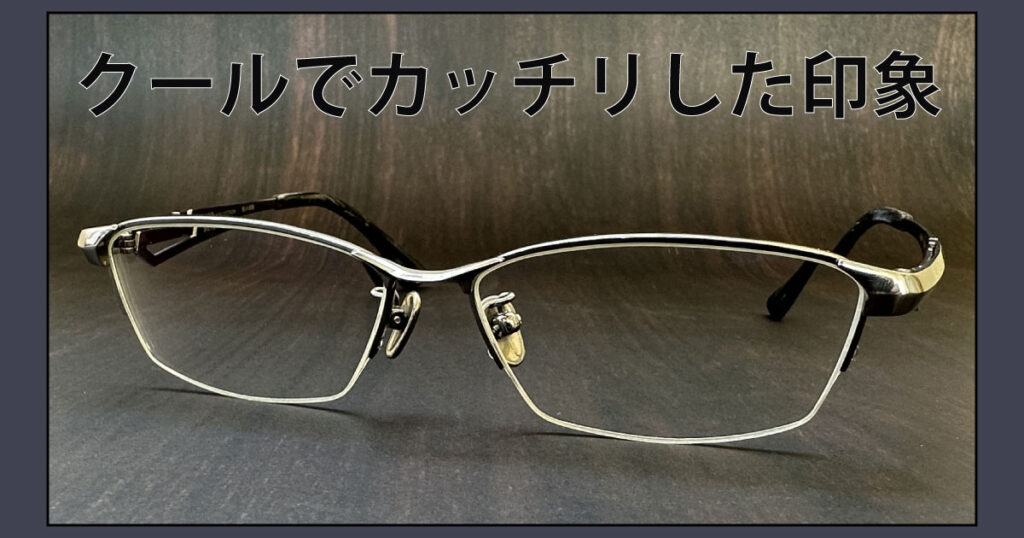 眼鏡市場シルバーコレクションSLV-507