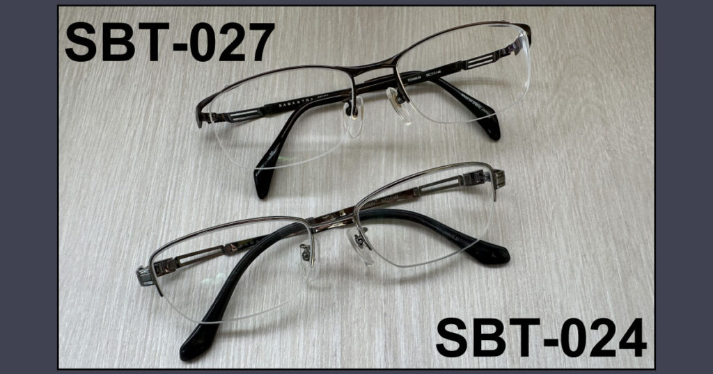 眼鏡市場のサバトラ SBT-024とSBT-027を平置きした画像