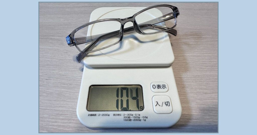 Zoffスーパーライトのメガネの重さを計測した画像