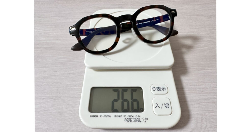 Zoff NEW STANDARDのメガネの重量