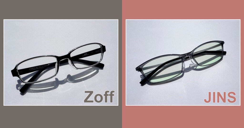 日本正規代理店品 Zoff 黒メガネ 度有.左右1.00 savingssafari.com